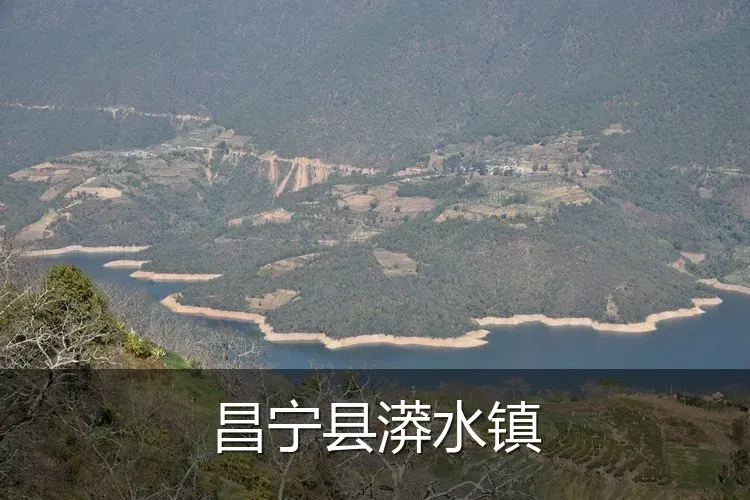 昌宁县漭水镇