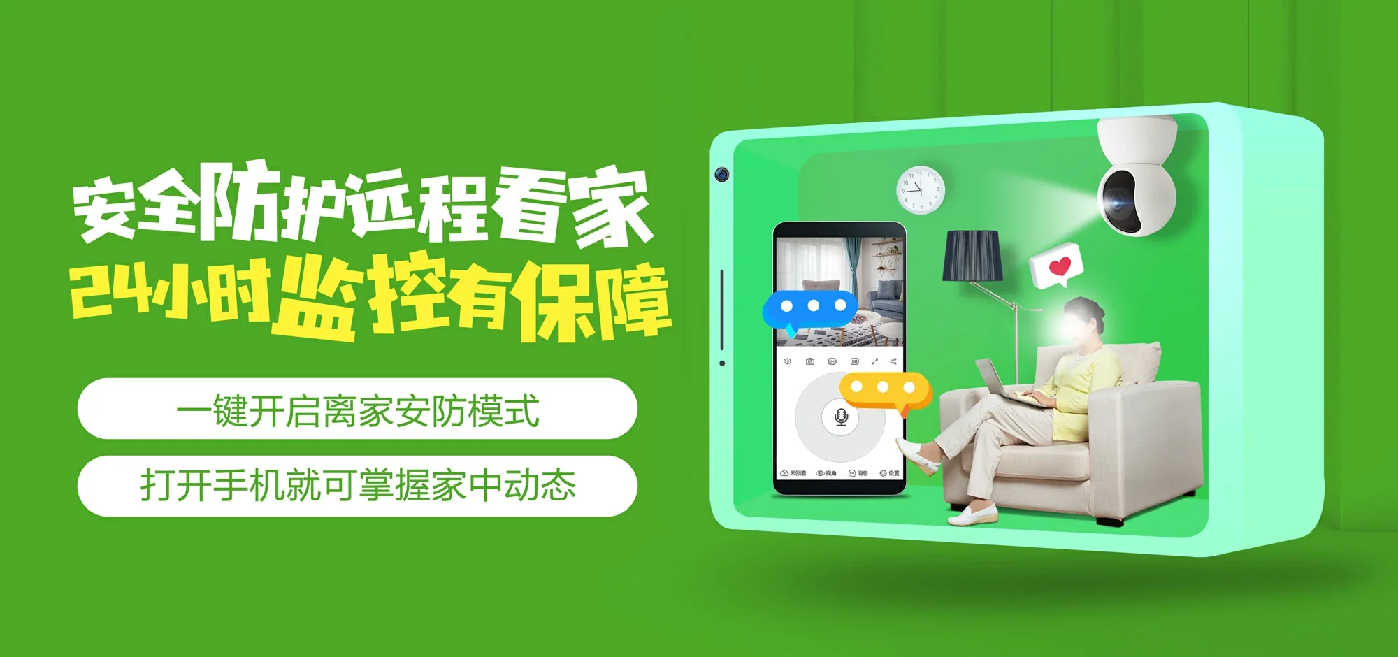 中国电信 昌宁县电信宽带 宽带套餐