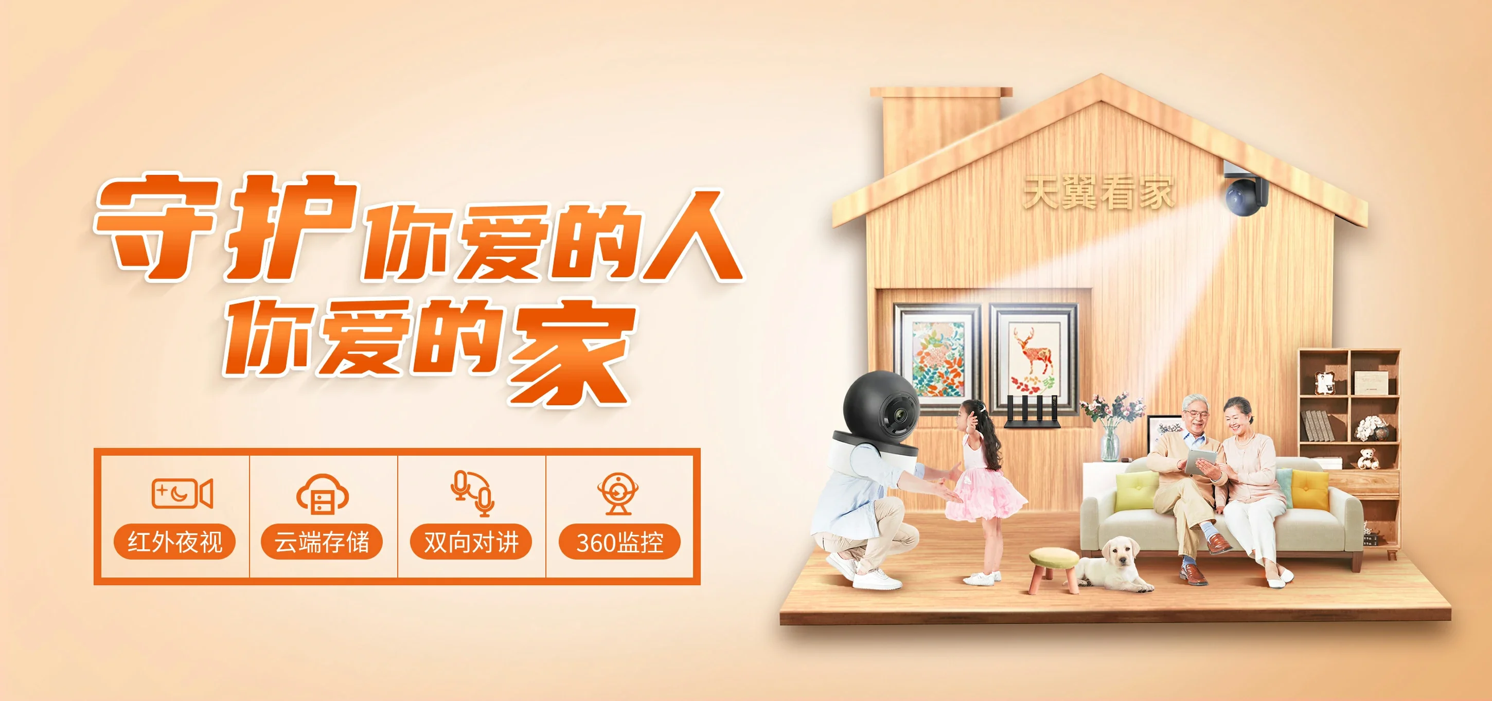 中国电信 昌宁县电信宽带 宽带套餐